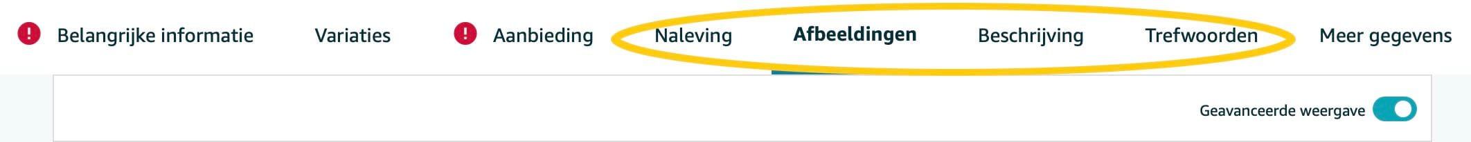 geavanceerde weergave op amazon