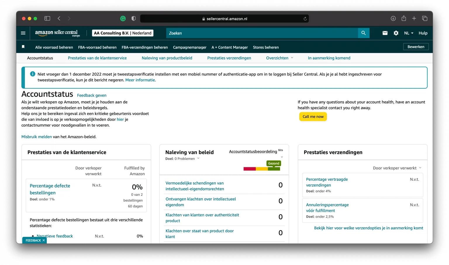 Prestaties-account-status-page-amazon-advies-verkopen-op-amazon